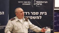 הרמטכל איזנקוט בבינתחומי הרצליה (צילום: עדי כהן צדק)
