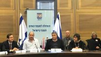 דיון על תופעת מורי הקבלן בשדולה למעמד האדם העובד בישראל (ללא קרדיט)