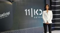 גאולה אבן סער (צילום: רפי דלויה, באדיבות תאגיד השידור)