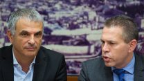 השר גלעד ארדן והשר משה כחלון (צילום: יונתן זינדל / פלאש 90).