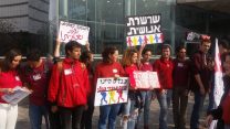 הפגנת ה'קואלציה להעסקה ישירה' מול קניון עזריאלי בת"א, 12 בינואר 2018 (צילום: ניצן צבי כהן)