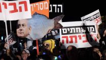 הפגנה נגד השחיתות בתל-אביב. 13 בינואר (צילום: תומר נויברג / פלאש 90).