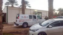 הרוג במפעל אריזה בעין יהב (צילום: מד"א).