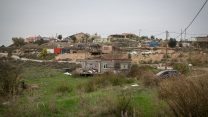 חוות גלעד (צילום: מרים אלסטר / פלאש 90).
