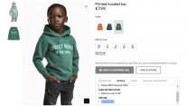 הפרסומת מעוררת המחלוקת של H&M. (צילום: H&M via AP)