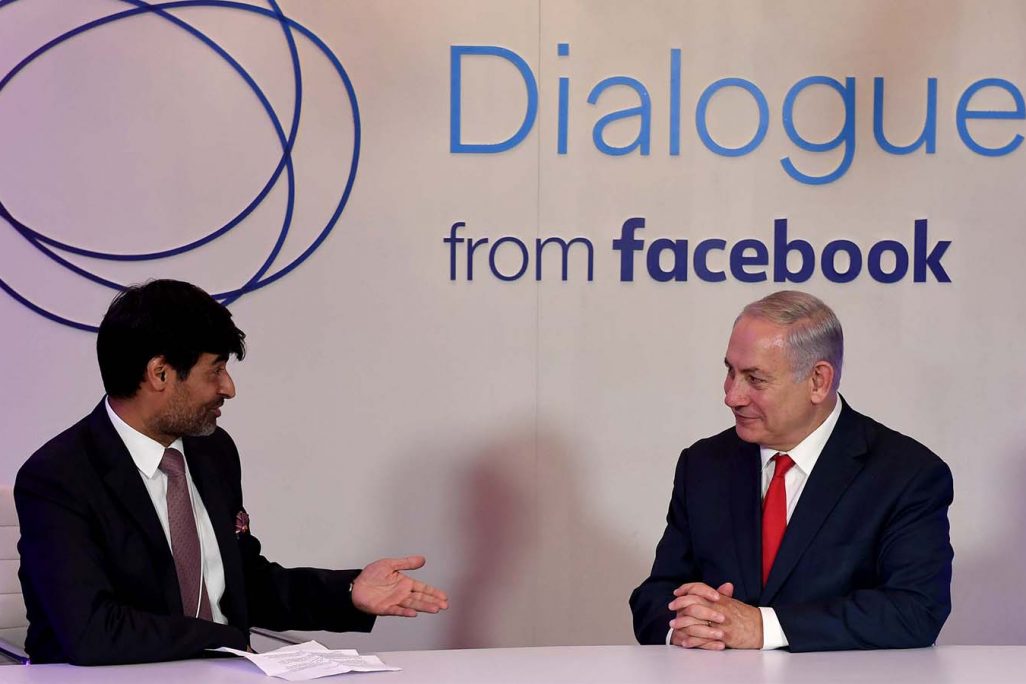 נתניהו מתראיין לפייסבוק הודו בכנס Raisina Dialogue בניו דלהי (אבי אוחיון, לע"מ)