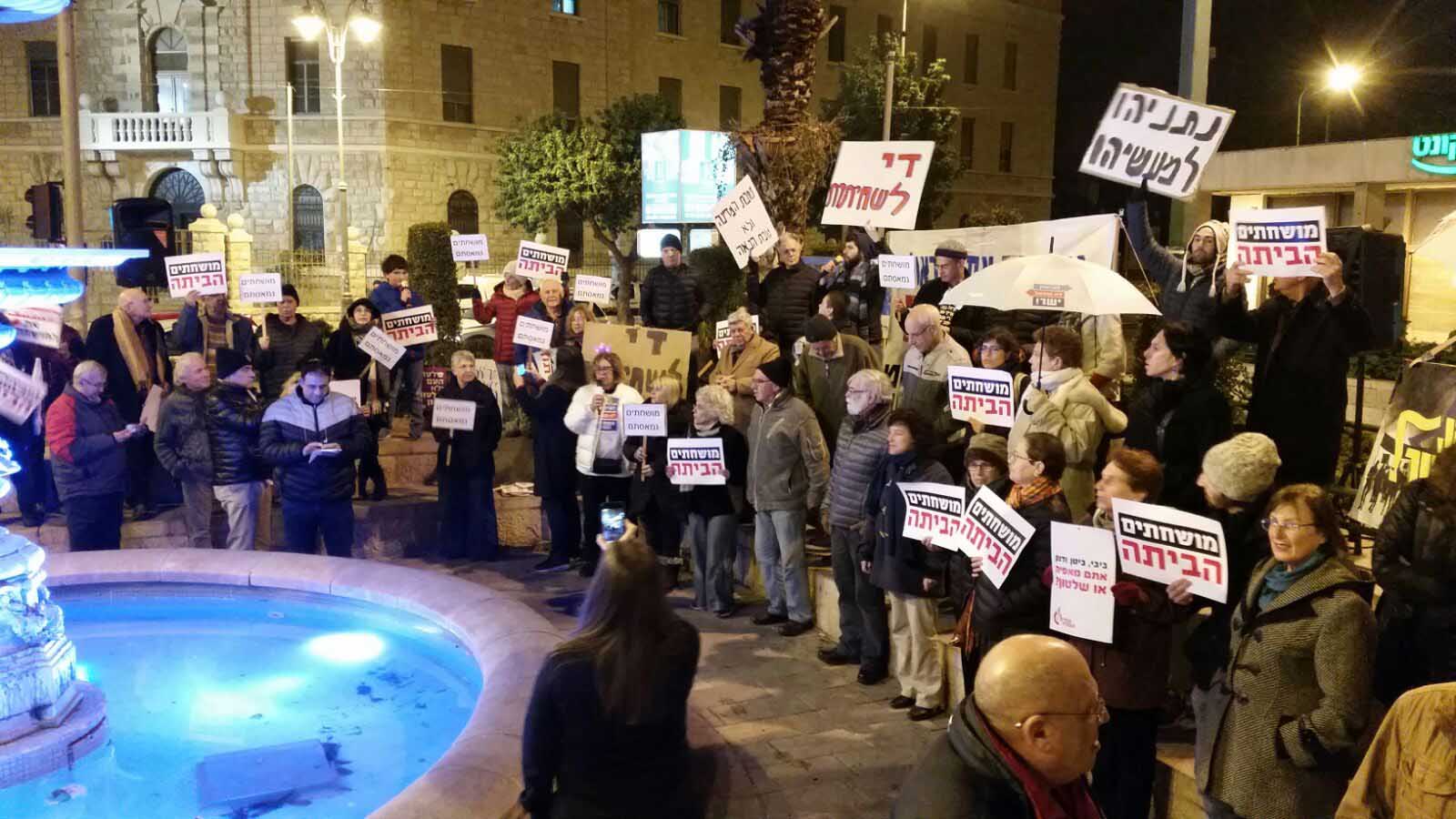 הפגנה נגד השחיתות בירושלים, 20 בינואר 2018 (צילום: שחר תמיר)