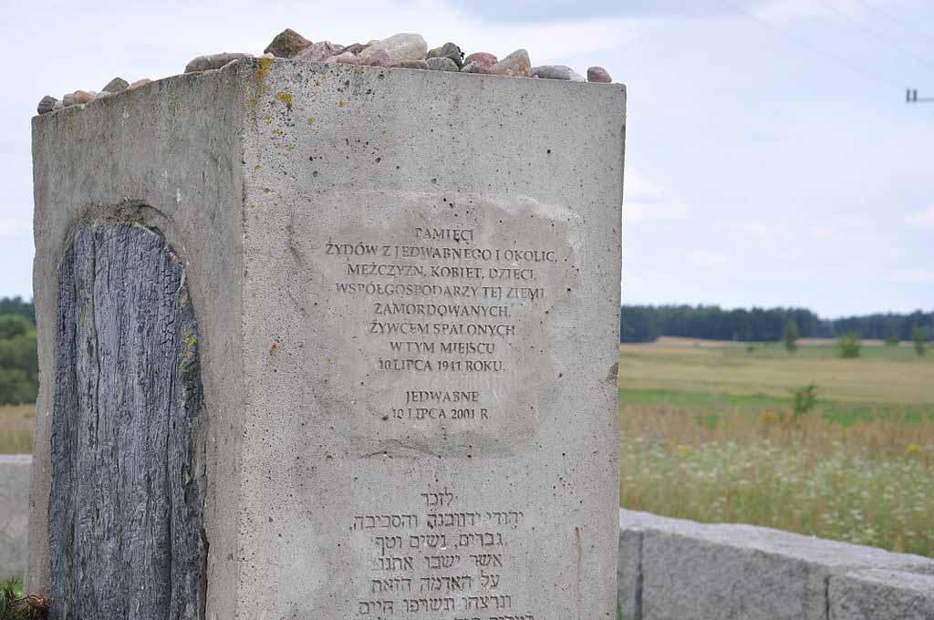 האנדרטה לזכר יהודי ידוונה (צילום: fotonews)