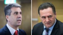 השרים ישראל כץ ואלי כהן (צילום: יונתן זינדל / פלאש 90).