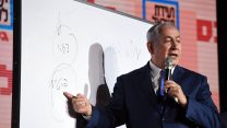 נתניהו בוועידת ישראל לעסקים.  נתוני המקרו טובים, אבל בעיות העומק הופכות לכבדות יותר עם הזמן (צילום: חיים צח, לע"מ)