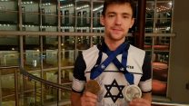ולדיסלב ביקנוב - עמוד הפייסבוק של הוועד האולימפי בישראל
