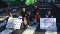 מחאת השוטרים, אושרה אסף (צילום: עמותת זכויות השוטרים)