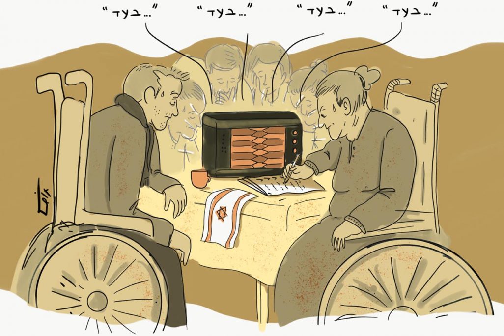 (איור: תום ויזל)