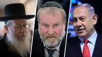 נתניהו, מנדלבליט וליצמן (צילום: פלאש 90).