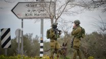 זירת הפיגוע באריאל (בן דרורי  פלאש90)