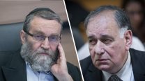 יונה יהב ומשה גפני (צילום: יונתן סינדל / מרים אלסטר / פלאש 90).