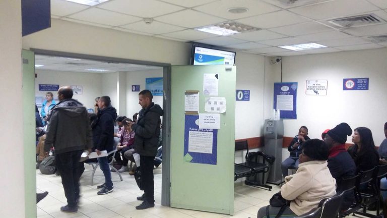 לשכת פלורנטין של רשות האוכלוסין וההגירה (צילום: אסף צבי)