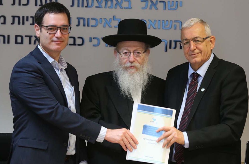 משמאל: משה בר סימן-טוב, מנכ"ל משרד הבריאות וח"כ יעקב ליצמן, סגן שר הבריאות. ארכיון (צילום: דוברות משרד הבריאות)