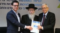 משמאל: משה בר סימן-טוב, מנכ"ל משרד הבריאות וח"כ יעקב ליצמן, סגן שר הבריאות. ארכיון (צילום: דוברות משרד הבריאות)