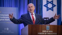 ראש הממשלה בנימין נתניהו נואם במסגרת כנס במשרד החוץ בירושלים, דצמבר 2017 (הדס פרוש / פלאש90)