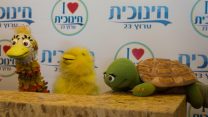 אוזה נולי ובץ מוחים נגד סגירת החינוכית (צילום: דפנה טלמון)