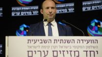שר החינוך נפתלי בנט בכנס השלטון המקומי (צילום: יח״צ).