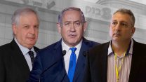 ניר חפץ, בנימין נתניהו ושאול אלוביץ׳ (גראפיקה- אידאה. תמונות: פלאש90- יונתן זינדל / מרים אלסטר / יח"צ)