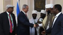 נתניהו וקיסים מהעדה האתיופית (קובי גדעון / לע"מ)