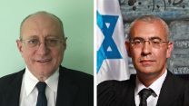 השופטים החדשים שנבחרו לכהן בבית המשפט העליון: עופר גרוסקופף ופרופ' אלכס שטיין (אתר הרשות השופטת l  רינת קיטאי סנג'רו- ויקימדיה קומונס)