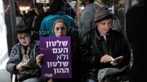 מפגינים נגד השחיתות בתל אביב, 13 בינואר 2018 (תומר ניוברג / פלאש90)