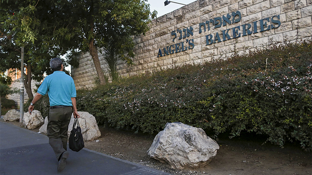 הכניסה למאפיות אנג׳ל בירושלים (צילום: יונתן זינדל / פלאש 90).
