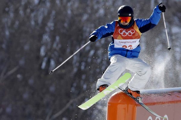 גולשת הסקי מיי-היון ליי (צילום: AP Photo/Lee Jin-man)