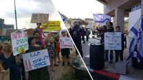 הפגנה נגד הקונדסנט מול ועידת האנרגיה 27 בפברואר 2018 והפגנה בחדרה נגד השימוש בפחם בייצור חשמל, אוגוסט 2016. (צילום: ארז רביב)
