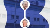 בנימין נתניהו ושאול אלוביץ׳, המעורבים לכאורה בפרשה - תיק 4000 (צילום: פלאש 90 ; בזק. גרפיקה: אידאה).