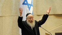 סגן שר הבריאות, יעקב ליצמן. ארכיון (צילום: גיל יערי/ פלאש90)