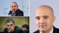 איתן צפריר (מימין), בנימין נתניהו ושלמה פילבר (צילום: פלאש 90 / יח"צ משרד התקשורת).