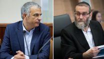 גפני וכחלון (פלאש90)