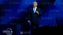 ראש הממשלה נתניהו נואם בכנס השדולה היהודית AIPAC בארה"ב (צילום: AP Photo/Jose Luis Magana)
