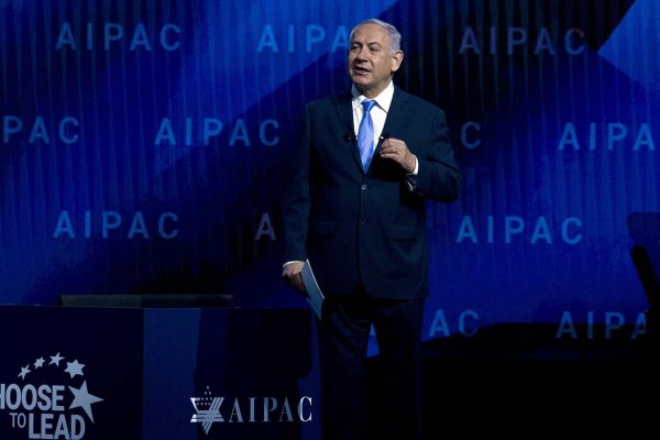 ראש הממשלה נתניהו נואם בכנס השדולה היהודית AIPAC בארה"ב (צילום: AP Photo/Jose Luis Magana)