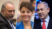 נתניהו, אורלי לוי, וליברמן (צילום: פלאש90)