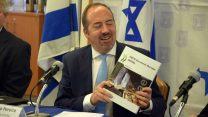 OECD על כלכלת ישראל (צילום: עמר כהן)