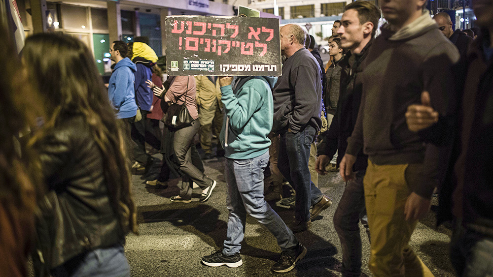 הפגנה נגד מתווה הגז בתל-אביב (צילום ארכיון: הדס פרוש / פלאש 90).