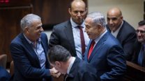 ראש הממשלה נתניהו, שר האוצר כחלון ושר החינוך בנט בכנסת. 13 במרץ 2018 (צילום: הדס פרוש/ פלאש90)