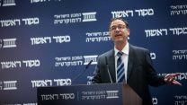 פרקליט המדינה שי ניצן בנאום בכנס של מקור ראשון והמכון הישראלי לדמוקרטיה. 11 במרץ (צילום: יונתן זינדל/ פלאש90)