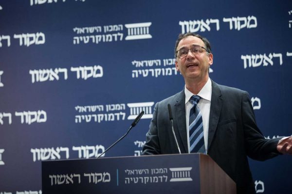 פרקליט המדינה שי ניצן בנאום בכנס של מקור ראשון והמכון הישראלי לדמוקרטיה. 11 במרץ (צילום: יונתן זינדל/ פלאש90)