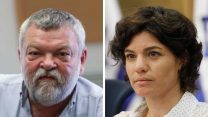 תמר זנדברג ואילן גילאון (פלאש90)