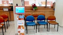 מרפאת קופת חולים מאוחדת (ללא קרדיט)