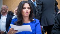  שרת המשפטים איילת שקד בבית המשפט העליון (צילום: יונתן זינדל / פלאש 90).