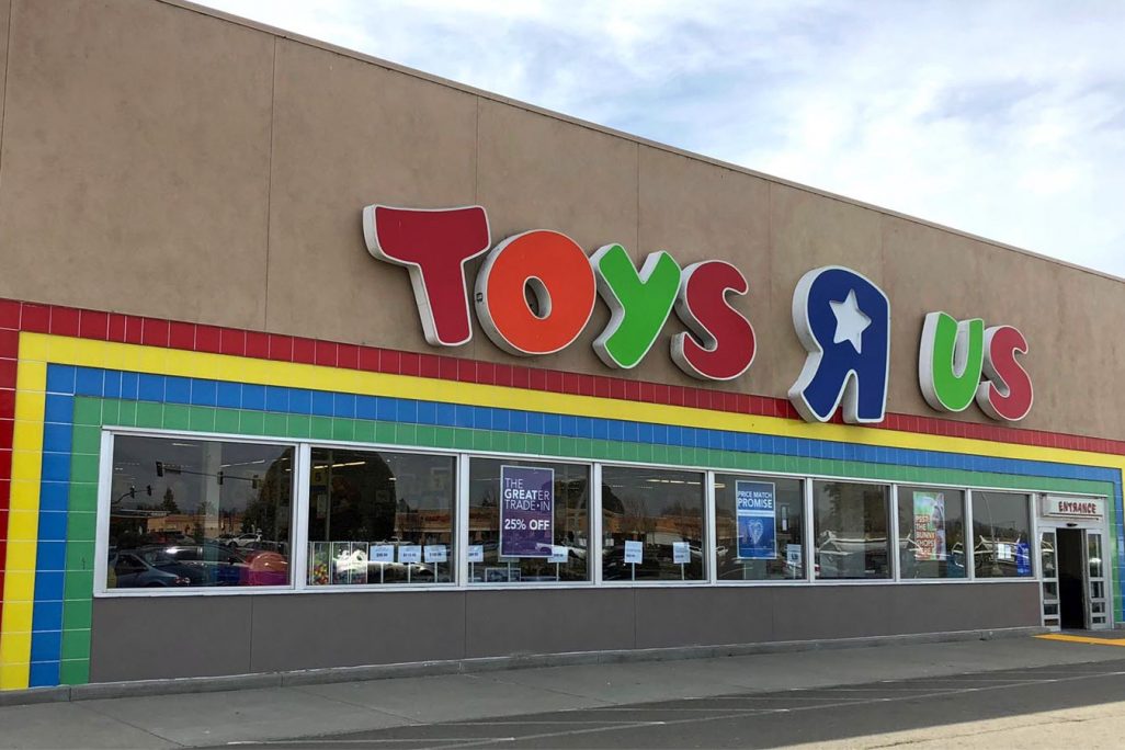 חנות toys r us בארצות הברית (Sheila Fitzgerald / Shutterstock.com)