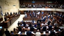 מליאת הכנסת בזמן דקת דומיה לזכר יצחק רבין ז"ל (צילום: יונתן סינדל / פלאש 90).